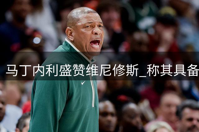 about image